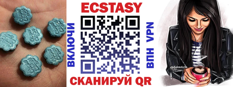 блэк спрут как войти  Чудово  Ecstasy круглые  продажа наркотиков 