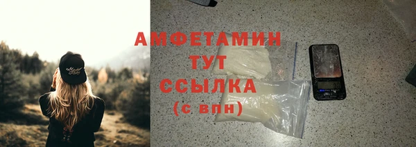 гашиш Ладушкин