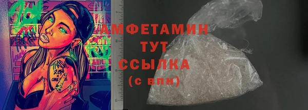 гашиш Ладушкин