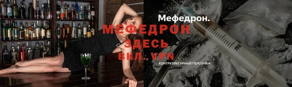 гашиш Ладушкин