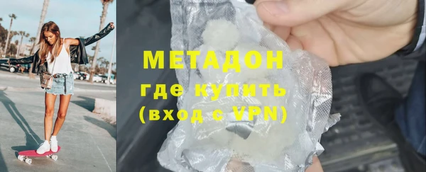 ПСИЛОЦИБИНОВЫЕ ГРИБЫ Лабытнанги