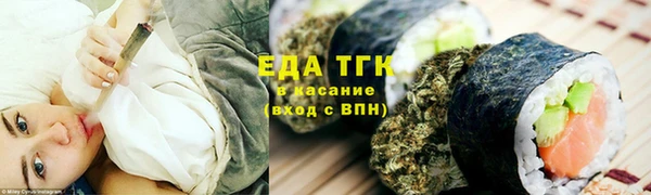 гашиш Ладушкин
