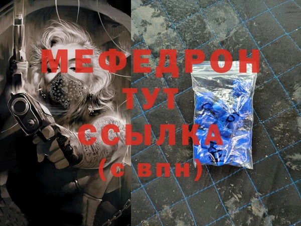 ПСИЛОЦИБИНОВЫЕ ГРИБЫ Лабытнанги