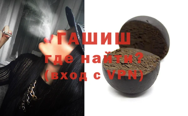 МДМА Лагань