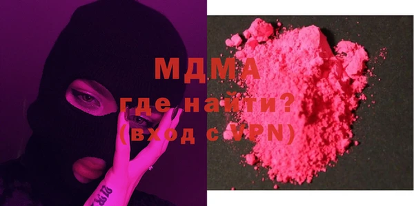 гашиш Ладушкин