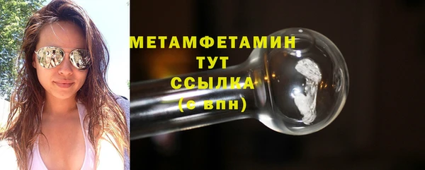 МДМА Лагань