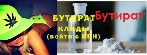 гашиш Ладушкин