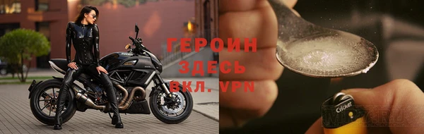 МДМА Лагань