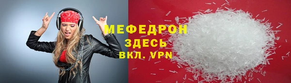 гашиш Ладушкин