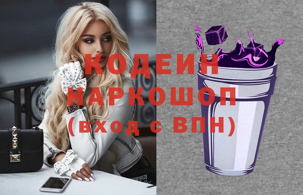 МДМА Лагань