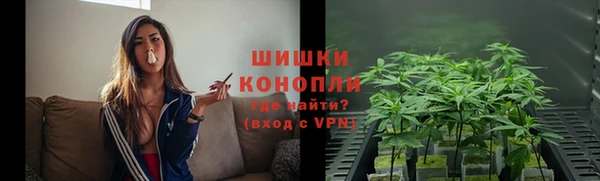 МДМА Лагань