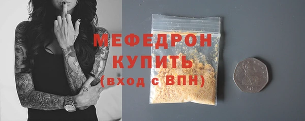 МДМА Лагань