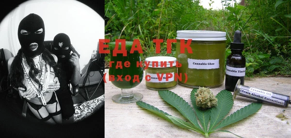 гашиш Ладушкин