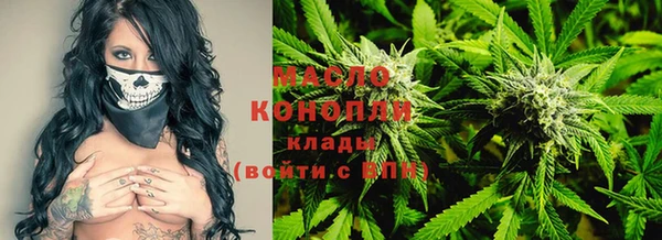 ПСИЛОЦИБИНОВЫЕ ГРИБЫ Лабытнанги