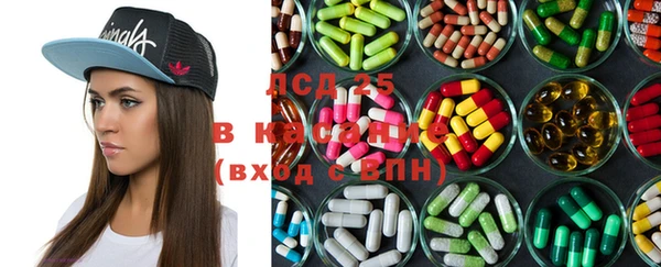 каннабис Кукмор