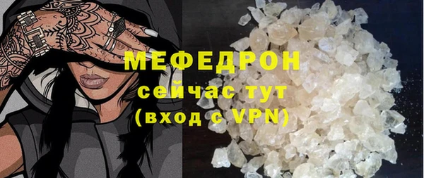 ПСИЛОЦИБИНОВЫЕ ГРИБЫ Лабытнанги