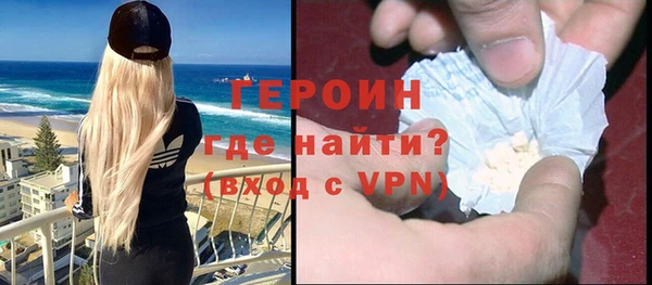 гашиш Ладушкин