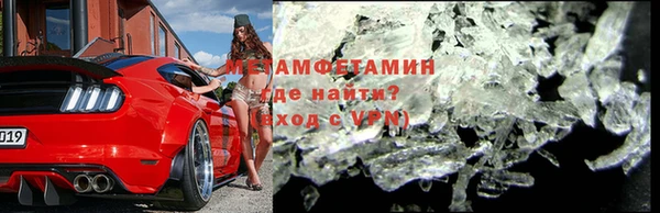 гашиш Ладушкин