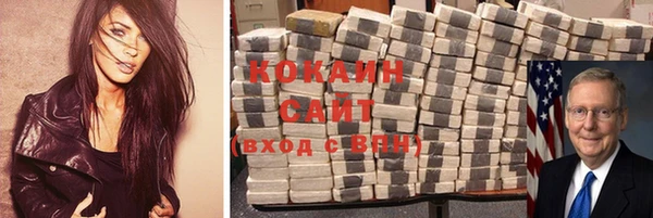 гашиш Ладушкин