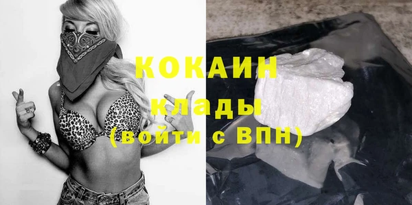 гашиш Ладушкин