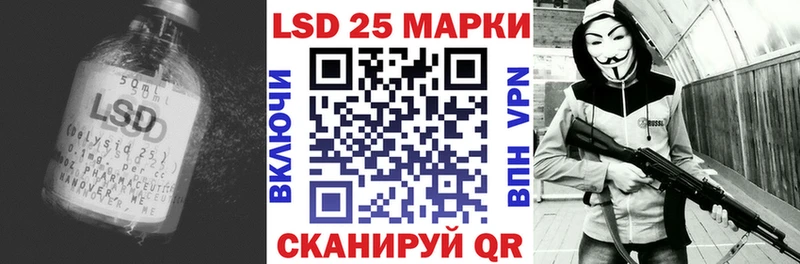 OMG вход  Чудово  Лсд 25 экстази ecstasy  где найти наркотики 