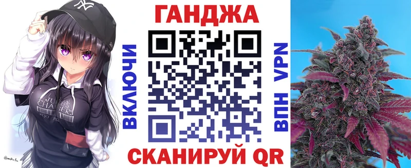 Бошки Шишки VHQ Чудово